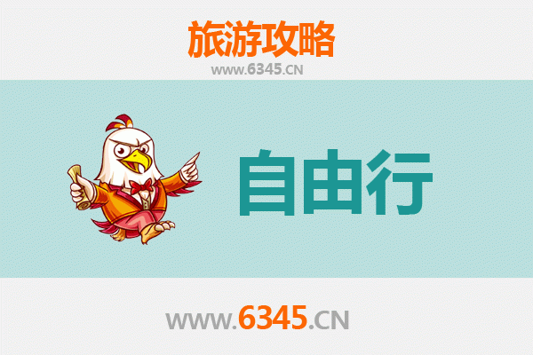 香港岛南区自由行攻略：探索自然与文化的完美融合