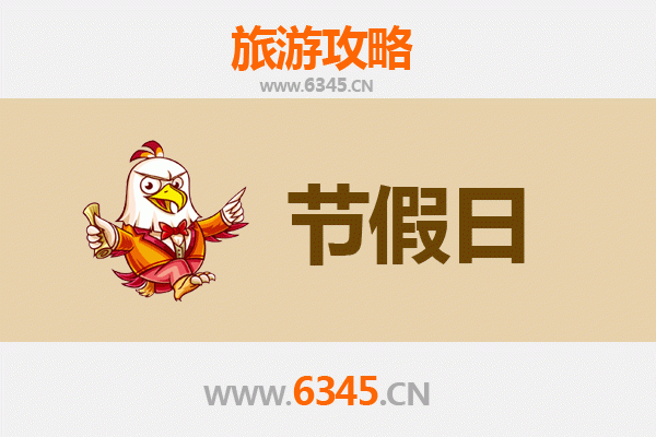 2026元旦香港岛南区深度游：山海城景与在地文化全攻略