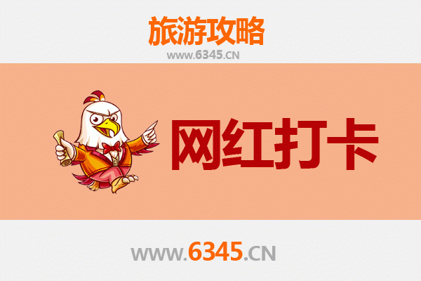 香港南区出发：丽江古城深度漫游全攻略