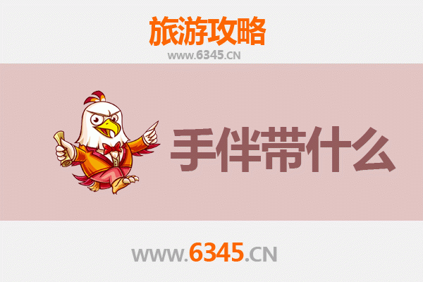 香港南区出发：南澳岛全攻略与必买手信指南